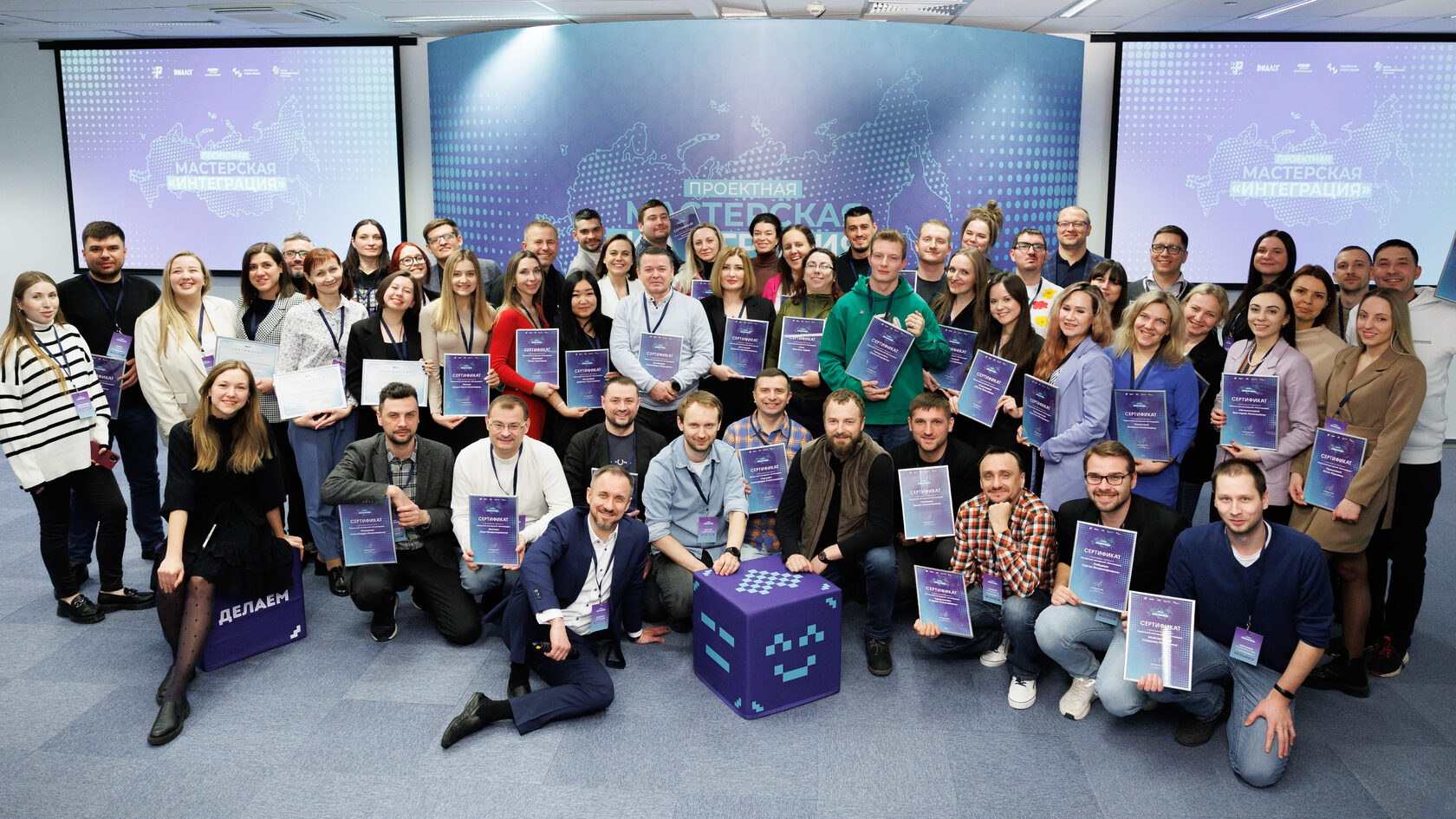 Руководители российских СМИ разработали девять медиапроектов для интеграции регионов Донбасса