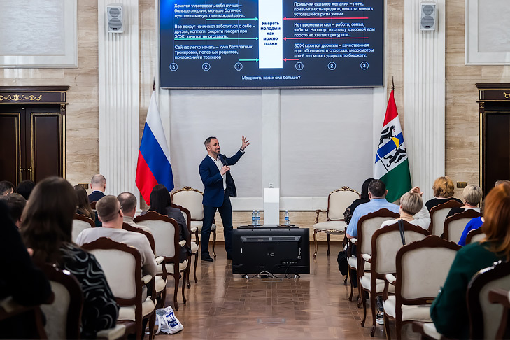 Необычный тренинг провели для районных СМИ на «Медиафоруме – 2025»