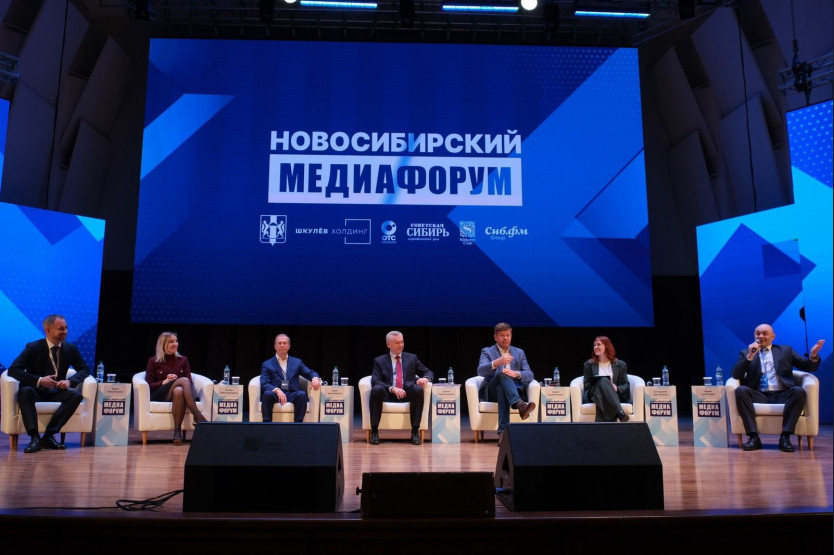 На Новосибирском медиафоруме прошел мастер-класс от известного эксперта